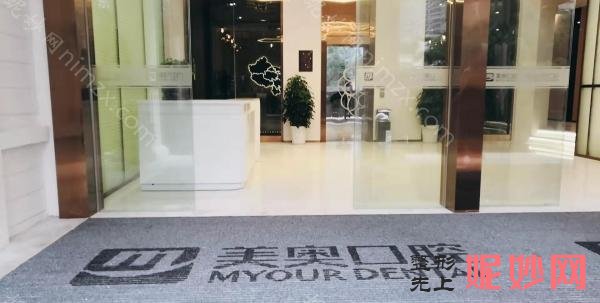 重庆儿童牙科排名，儿童口腔医院排名名单及地址！
