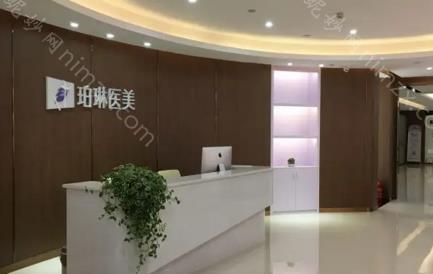 柏琳医美整形医院简介，带你近距离了解这家整形医院！