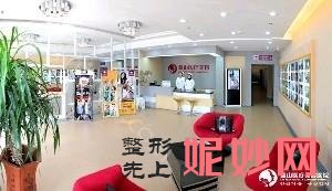 北京丽都曹卫华做鼻子怎么样?2022均价_附医生简介反馈 