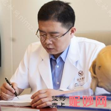 北京沃尔刘彦军做鼻子咋样价格多少钱?顾客术后反馈案例_收费标准