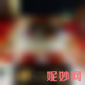 「北京新星靓京广美容整形医院」怎么样?正规吗|案例|价格表