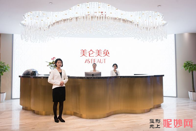重庆美仑美奂双眼皮效果好吗？杨波、王金花等双眼皮专家倾情服务！