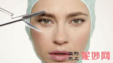 许昌辰星做双眼皮怎么样?许昌辰星做双眼皮案例！