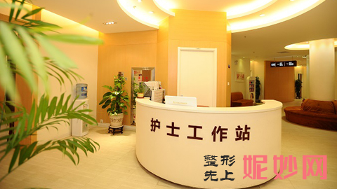 许昌辰星做双眼皮怎么样?许昌辰星做双眼皮案例！