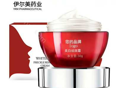 伊尔美祛斑产品多少钱?是否有用?一文带你了解答案