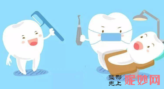 2023正规口腔医院种牙收费标准公开?国内做种植牙好的医院名单一并揭晓