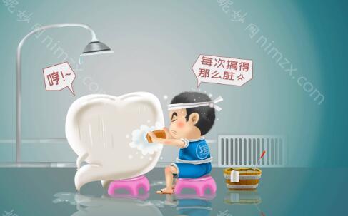 都在问仙桃中山口腔价格，新收费标准估算看牙多少钱!