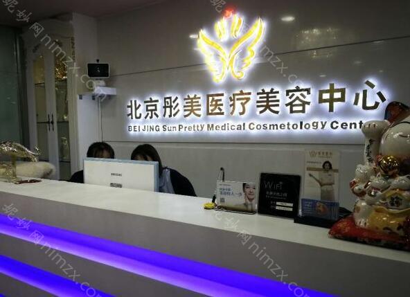 护肤步安博体育- ANBO骤？化妆一整套步骤？