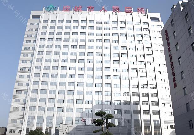 应城人民医院美容科祛眼袋多少钱?分享科室简介/价格标准更新
