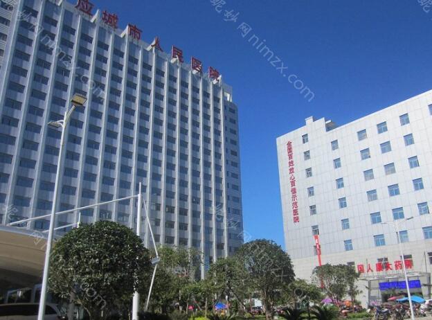 应城人民医院美容科祛眼袋多少钱?分享科室简介/价格标准更新