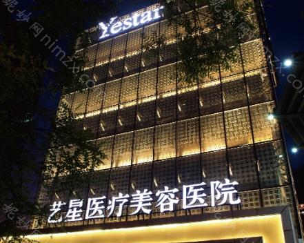 北京艺星美容医院丰胸效果好不好?于双全做隆胸、隆胸修复很拿手