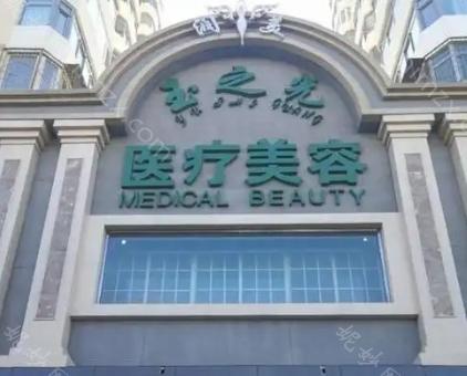 北京润美玉之光朱金成怎么样?是脂肪填充的知名医生，技术很牛