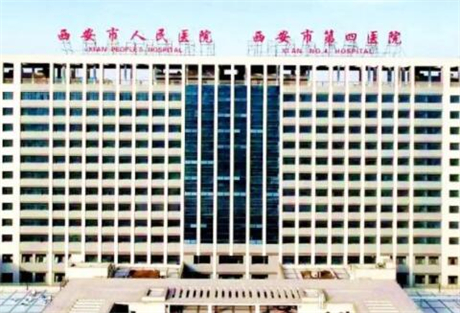 西安刘宾医生的整形手术技术怎么样？隆鼻费用解析及术后恢复期