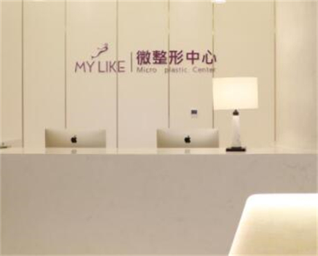 邯郸市人民医院整形科效果如何？费用一览及案例分析