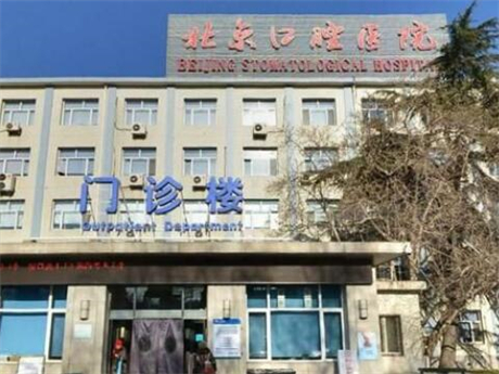 柳州人民医院牙齿矫正多少钱 附2025年价目表