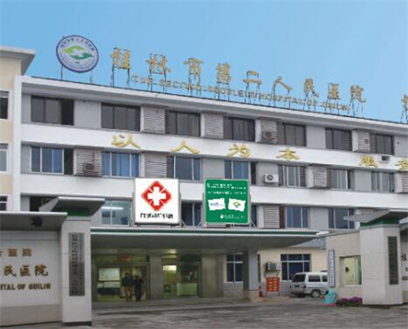 桂林市出名激光去黄褐斑雀斑医院哪家好些-桂林美莱医学美容门诊部正规又有实力