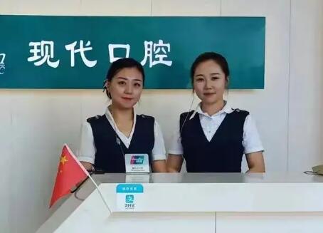 武胜中医院种植牙费用详解：价格表一览，了解种植牙手术费用多少