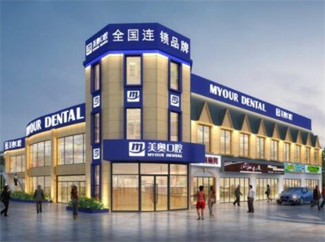 大庆纯钛冠金属牙套的价格大概是多少哪家医院做的比较好