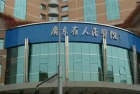 广州三甲医院热玛吉价格公布！附3家热玛吉授权医院~