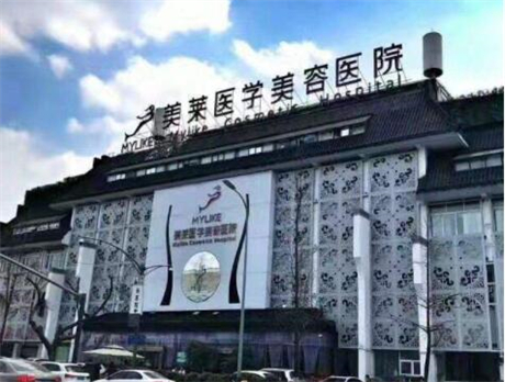 珠海爱思特医疗美容医院贵吗？价格-医院点评在线预览