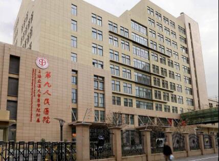 上海九院隆胸手术费用详解：价格表与口碑医生推荐