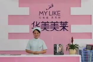 云南华美美莱美容医院隆鼻手术费用是多少？2025年价格表及专家团队解析