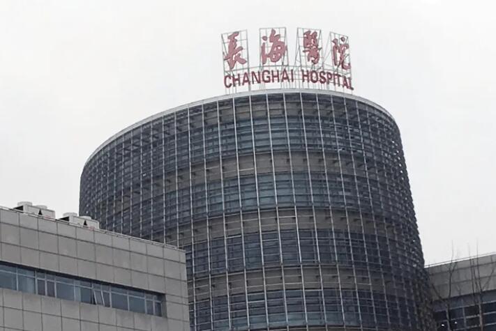 包头市第八医院医疗美容科吸脂怎么样？医生信息-口碑-价格-地址
