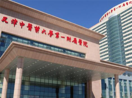 天津头皮护理医院排名榜十位，天津伊美尔瑞丽诗植发上榜前三，第九名遍布四大城市