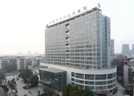 衡阳市硅胶隆鼻手术收费明细详细新鲜出炉-衡阳市硅胶隆鼻手术术一般都需要准备多少钱