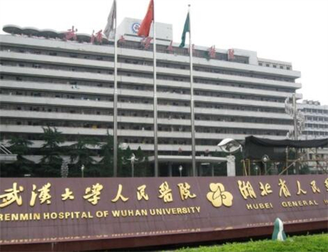 荆门亚贝特口腔价格表，有医疗许可资质吗？