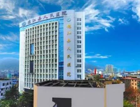 南宁华美整形美容医院价格表全新出炉，南宁华美整形美容医院价格表！