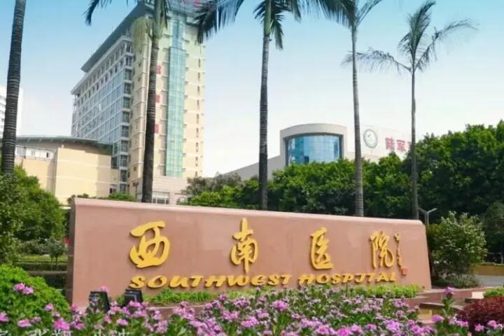 湖北十堰双眼皮整形排名前十的医院怎么样？医生信息-口碑-价格-地址