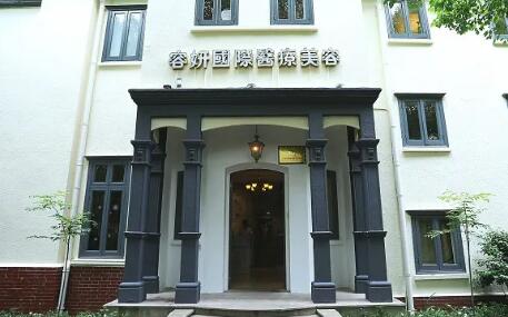 上海长宁区整形医院哪家好？推荐美立方、天大等知名医院，服务多样，技术精湛！
