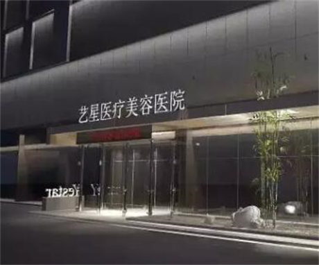2025宁波纯钛钢牙冠口腔美容医院前10强强榜名次刷新！宁波鼎植口腔门诊部夺得榜首~
