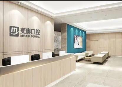 攀枝花牙齿牵引整容的价格_攀枝花牙齿牵引费用大概的价格