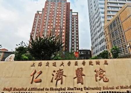 上海九院双眼皮医生怎么样？医生信息-口碑-价格-地址