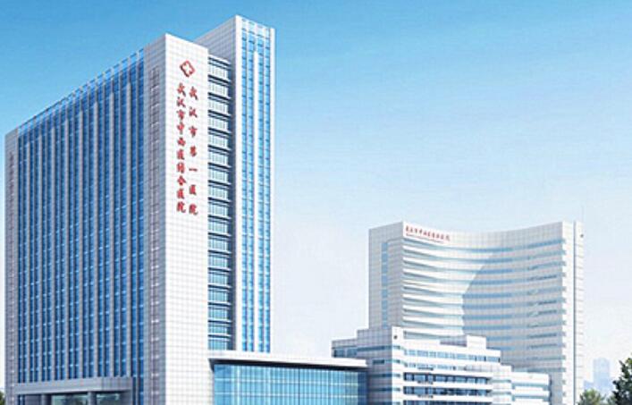 天津市中西医结合医院美容科：吸脂手术效果与费用详解