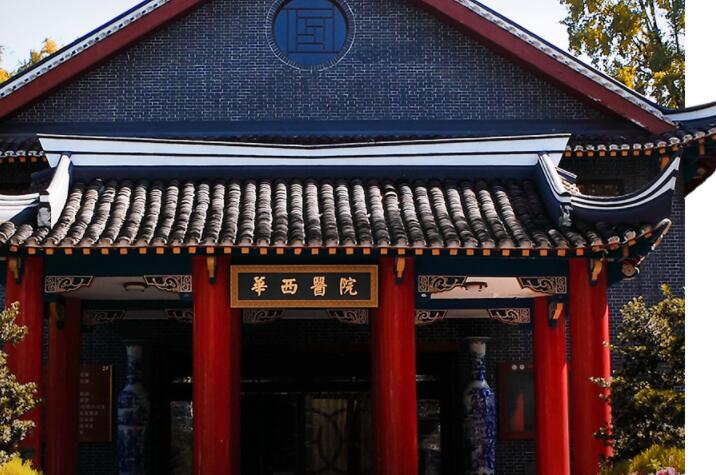 成都圣柏俐医学美容怎么样？医院口碑深度解析，项目价格一览！