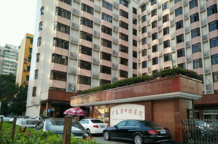 遵义市口腔医院牙齿整形怎么样？医生信息-口碑-价格-地址