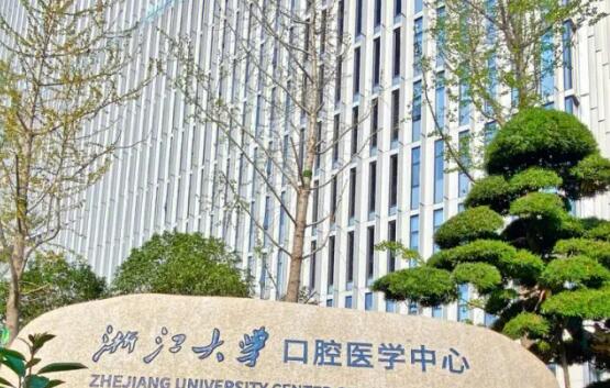 宁波市满口镶牙医院在榜名单口碑实力爆表（宁海牙科评价不吭）