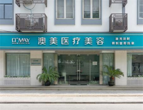 2025武汉纯钛牙支架技术好的医院排行前十位重磅公布！武汉朗歌口腔门诊部稳居榜首，实力亲测~
