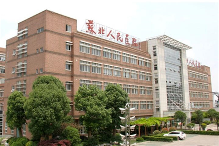 扬州苏北医院整形美容科电话怎么样？医生信息-口碑-价格-地址
