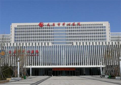 太原市中心医院点阵激光咋样？整形科简介+价格表一览+医生信息