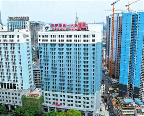 大连市小腿肌肉祛薄价格(收费标准)出炉-大连市小腿肌肉祛薄价格行情