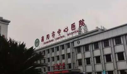 南京施尔美医院整形美容服务价目表一览，了解各项手术费用多少及是否价格合理