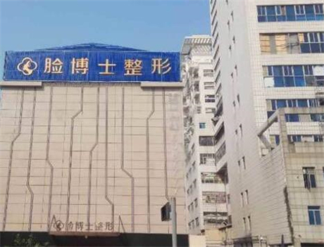 寻找植发医院：厦门植发医院推荐，哪家医院好？实力对比解析