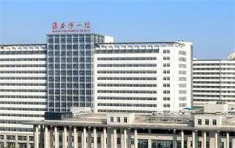 淮安市负责人民医院整形科怎么样？医院概况、价格明细及真实案例分享！