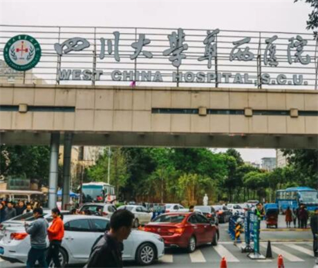 成都华西医院整形外科磨骨技术怎么样？手术费用与术后效果详解
