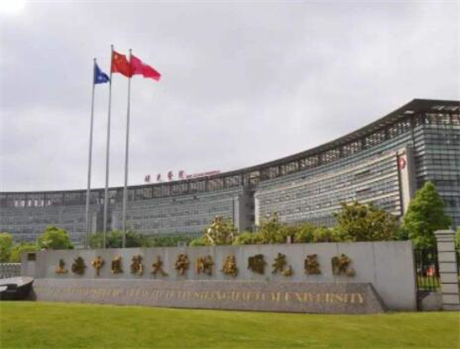 上海曙光医院整形美容服务评价：技术精湛，高效