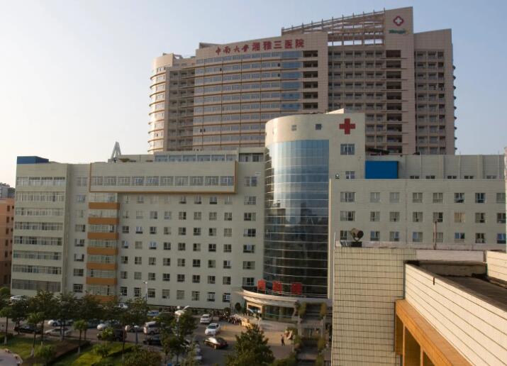 长沙华韩华美医疗美容医院技术怎么样？费用多少？专业评价